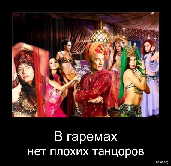 pics