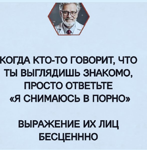 IMG 20250322 183457