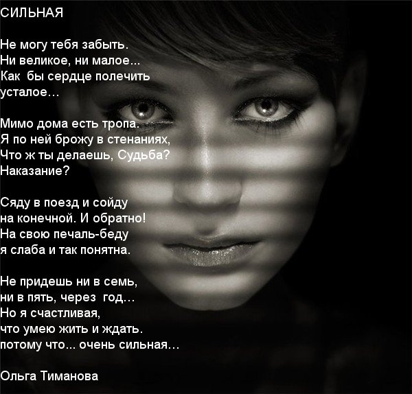 Images 9091