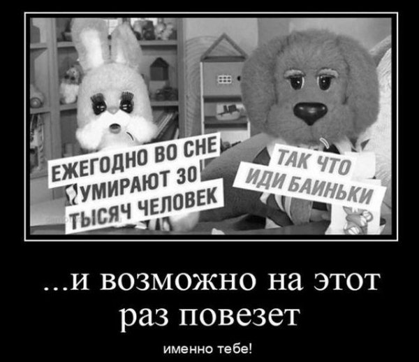02-12-mixnews-114
