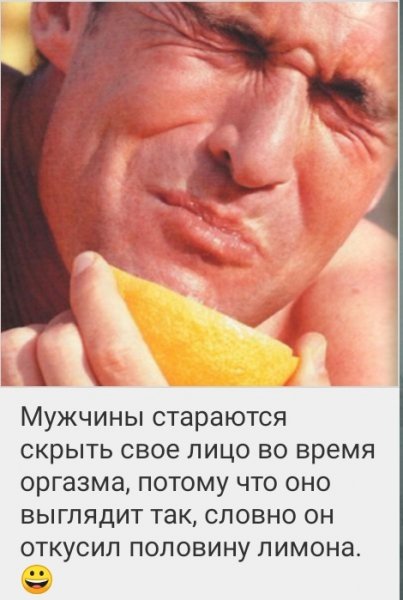 оргазм 031007