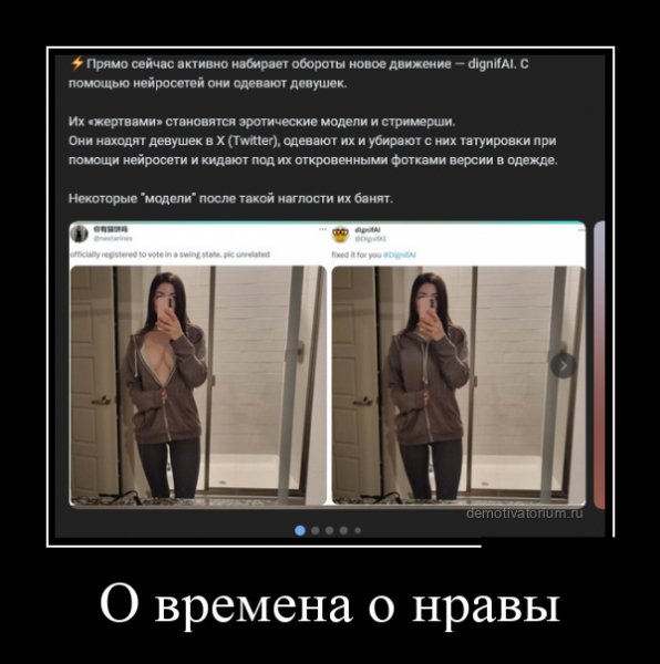 02-14-mixnews-114