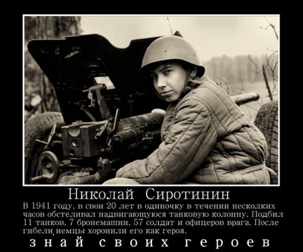 image (1)