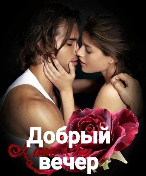 FB IMG 1704820464030