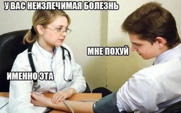 picture_412697969