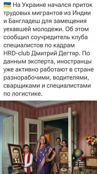 IMG 20260514 124032