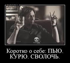 pics