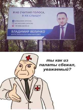 Скриншот 22-05-2020 010906