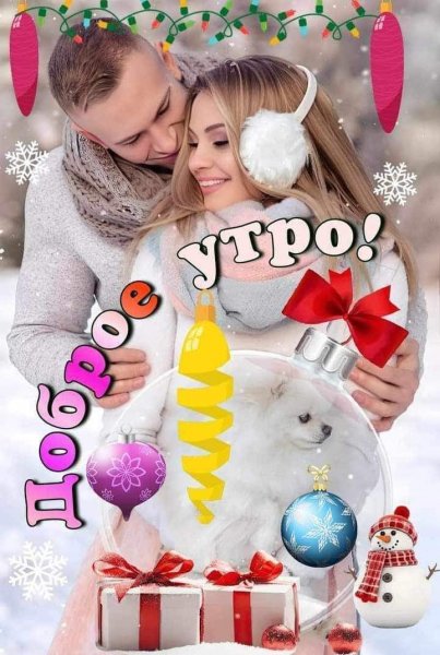 FB IMG 1704916600266