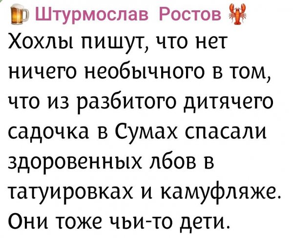 IMG 20260507 133350