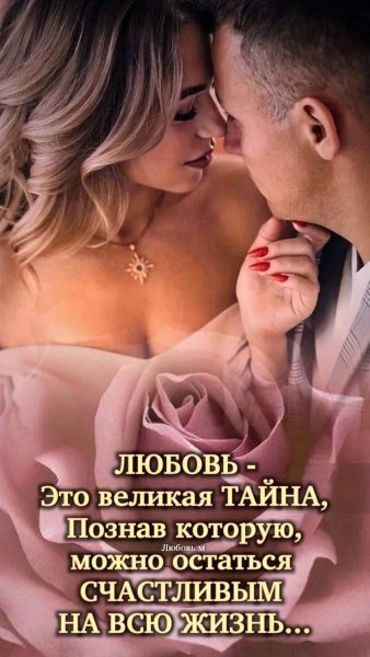 IMG 20260114 050938