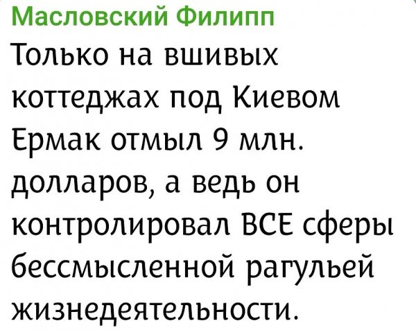 IMG 20260513 150907