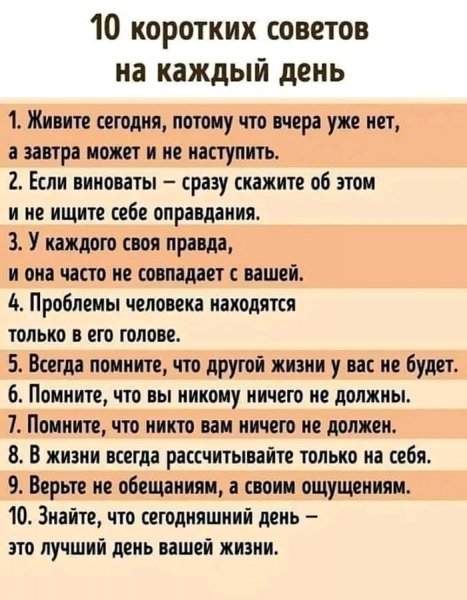 FB IMG 16662924907194227