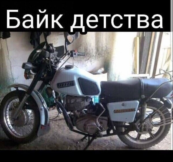 IMG 20230725 131914