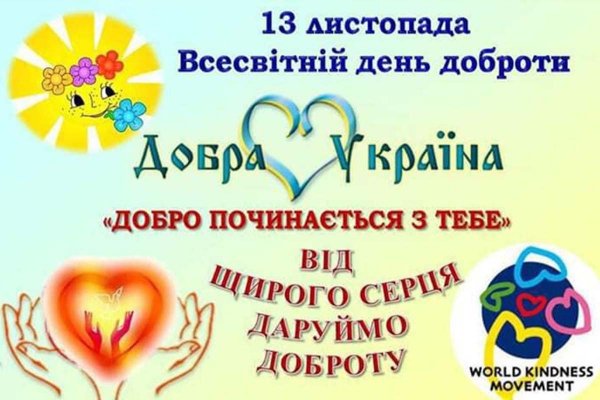 11-13