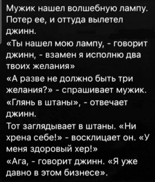 к