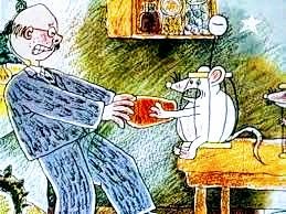Витамин Роста 1988