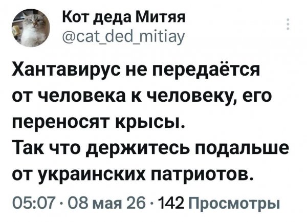 IMG 20260509 103010
