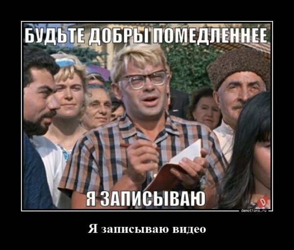 picture_383333850