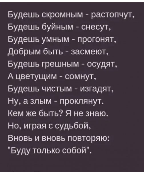 pfa1sjkFGK8
