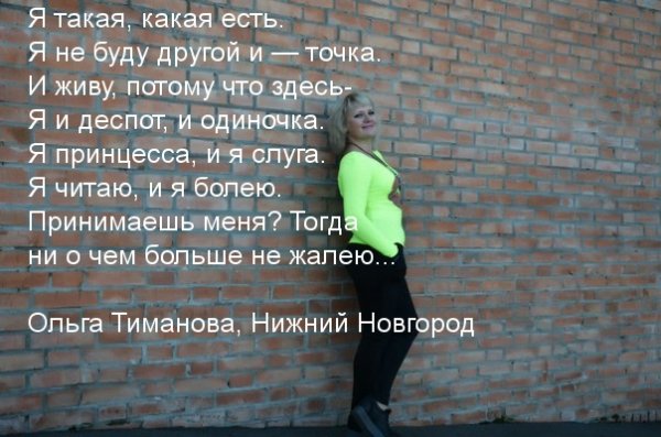 Images 10850