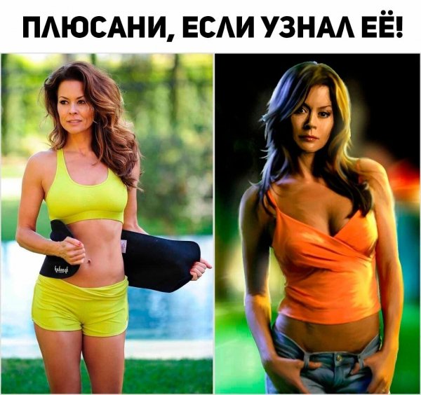 Юмор