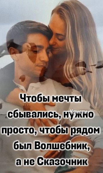 FB IMG 1705542266212