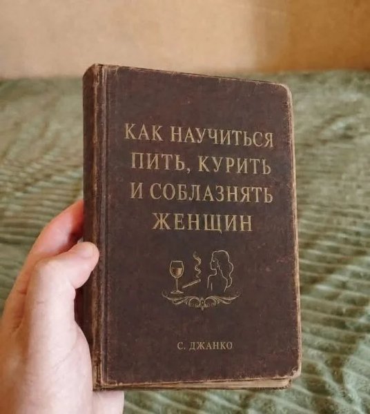 Ukghv6rt