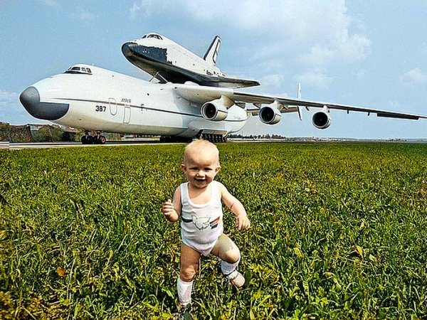Помним