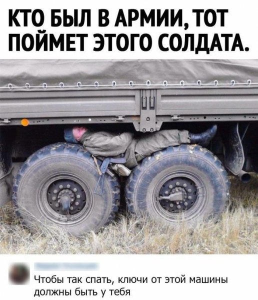 Da2EERaWipE