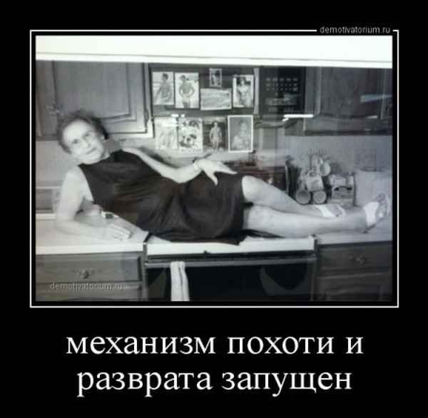 pics