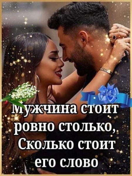 FB IMG 1704706474194