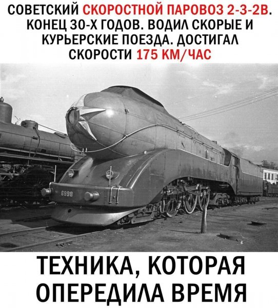 picture_412784385
