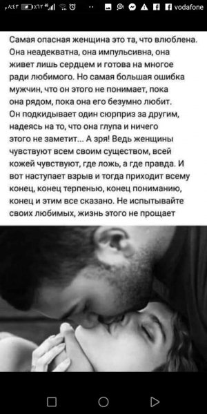 FB IMG 1704973330812