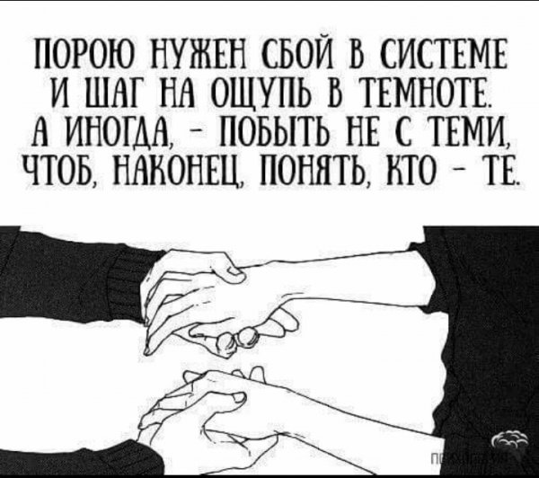IMG 20180623 232535