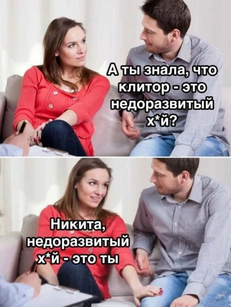 Chernyj-jumor-v-samyh-poshlyh-kartinkah-i-memah-12