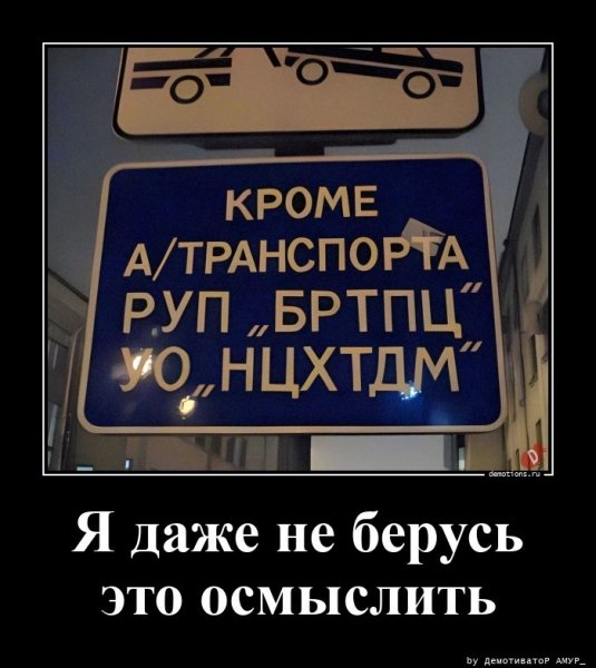 picture_399971178