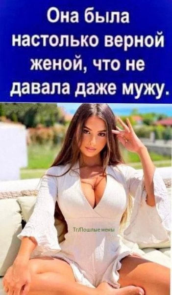 picture_411094373