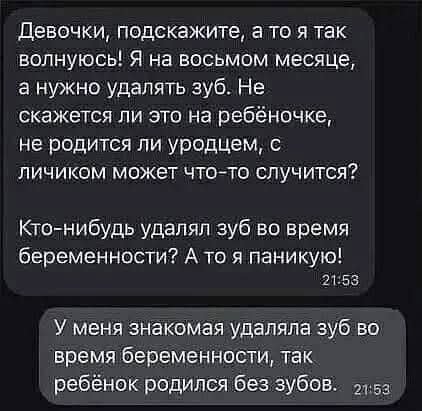 FB IMG 1755700449482