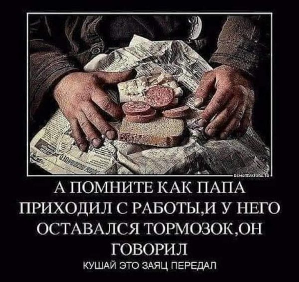 IMG 20240204 222701