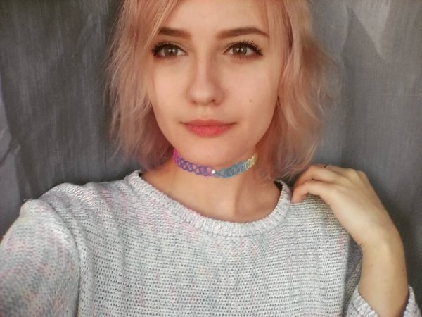 Kellevana