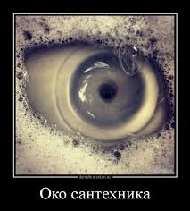 pics