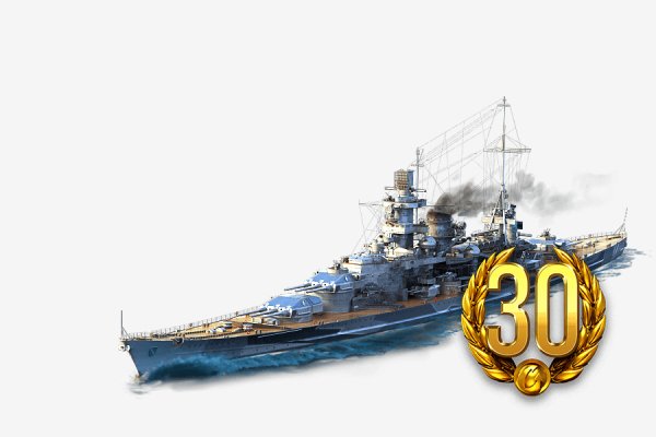 хочу