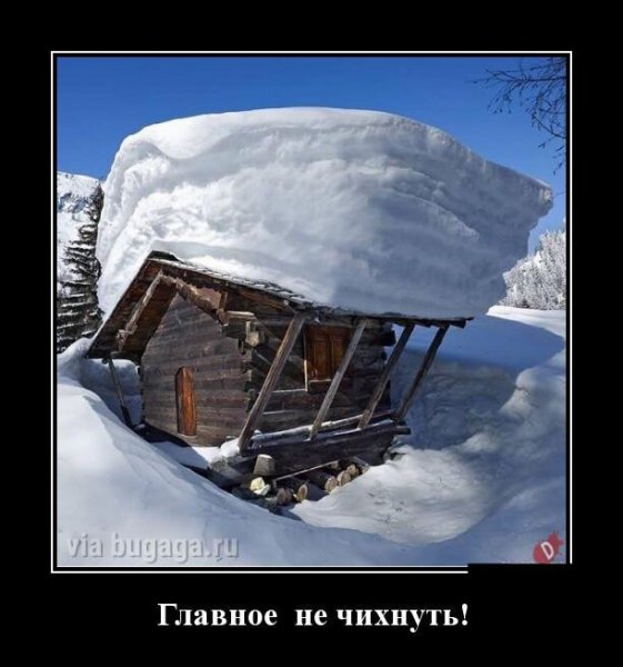 02-14-mixnews-12