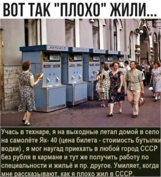 p.1200.1200.0