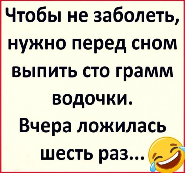 Acfca423e9cd976703e81d0d3d1b0dec