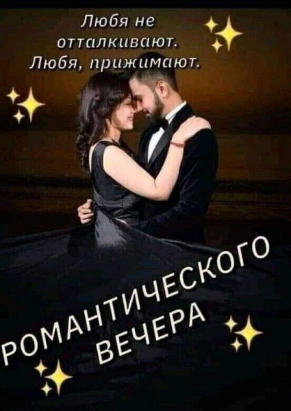 FB IMG 1705076641695
