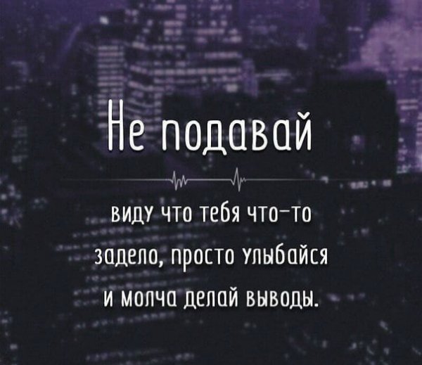 picture_288571851