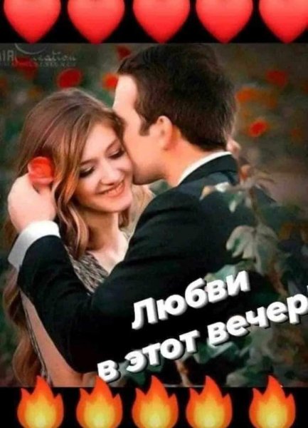 FB IMG 1704956259064