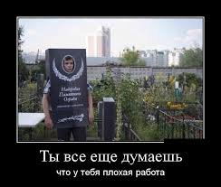 pics